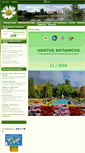 Mobile Screenshot of hortusbotanicus.ru